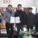 입암면행정복지센터 이미지