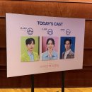 정휘문화 | 뮤지컬 <어쩌면 해피엔딩> 전미도, 정휘 페어 관람 후기 (두산아트센터 B열 시야)