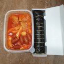 샐리스아카데미 네이버블로그