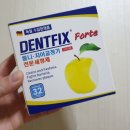 틀니&amp;치아교정기 세척하는 방법, 가성비좋은 세정제 덴트픽스 솔직후기
