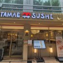 돈부리맨 | (내돈내산)이타마에 스시 도곡점 돈부리 후기