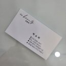 쏘뷰티 네이버블로그