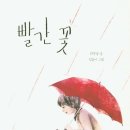 도서출판 황금펜