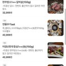 해미연풍우가 이미지