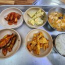 광진식당 이미지