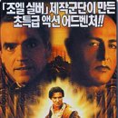 D00123 네이버블로그