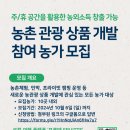 휴공간