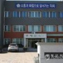 (주)채널디 이미지