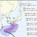 태풍 '카눈' 한반도 안오지만 폭염 부추겨... 일본서 2명 사망 이미지