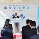 현수산 - 마포구 와우산로21길 36-8 | 현수산