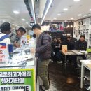 G5257 네이버블로그