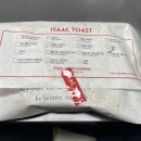 이삭토스트 인천소래점 네이버블로그