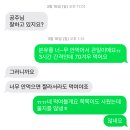 생금집 | 동탄 산후관리사/산후도우미 추천- 베스트맘 손생금 도우미선생님!베스트맘 추천/ 분당 베스트맘/ 성남...