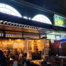 마루호프 이미지