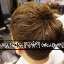 헤린스튜디오