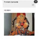 아라육로57번길-R | 👍🏻👊🏻