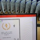 그림으로 한권에 담는 나의 여행 그림 일기 이미지