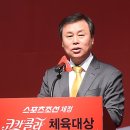 영화진흥위원회 노동조합 이미지