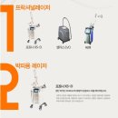 더락 멀티플렉스 이미지