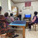 동성아파트경로당 이미지