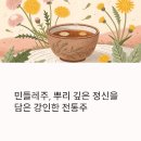 (주)깊은