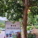 커피먹고가세 이미지