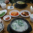 큰손원조할매순대국 이미지