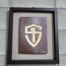 Barbell school | 스트롱퍼스트 바벨 강사 자격 취득 완료 / STRONG FIRST SFL - Instructor Certification