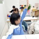 광주송정초등학교 병설유치원 | [공지] 경기광주 송정초등학교 비전수학 3학년 친구들 모여라^^