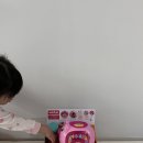 돼지저금통 | 동전 넣기 장난감 돌 전후 소근육 장난감 원펀 멜로디 돼지 저금통 후기