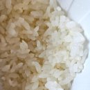 수백당통영점 이미지