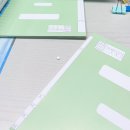 UR(영천시)-[시장로]-하-1 | 슬기로운 인턴생활1 with한전: 쫄보