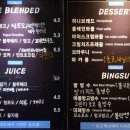 토프레소강경점 이미지