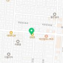 마마구구 황금점 이미지