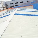 (유)선도기업 이미지