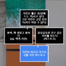 (주)피드에버 | [콘텐츠마케팅]25.08.27 4주 3일차 스터디노트