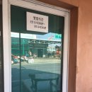 세천 공중화장실 이미지