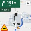 국제대학교 국제관 이미지