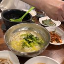 양산박화로구이