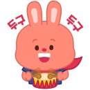 죽도문구