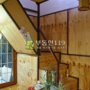 심곡별장 이미지