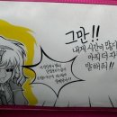 편강한의원