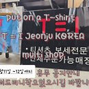 티는아이 이미지