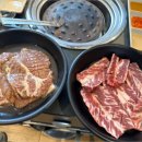 기와집숯불고기 이미지