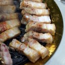삼무흑돼지
