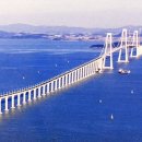 천사대교 관광안내소 이미지