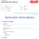 비케이이앤씨