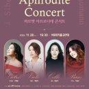 대구광역시 서구 비원뮤직홀 이미지