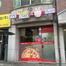 일산로 441(일성조합상가) | 일산 피자 맛집 :: 탐나는피자 일산점 반반피자 포장후기