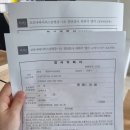 엠앤비의원 이미지